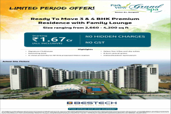 Book premium residences with family lounge @ Rs. 1.67 cr. at Bestech Park View Grand Spa in Gurgaon
